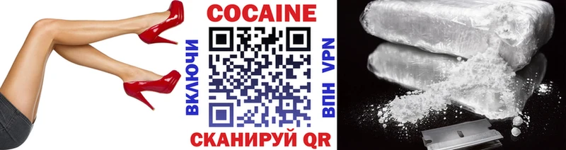 ГАШИШ Гаврилов Посад