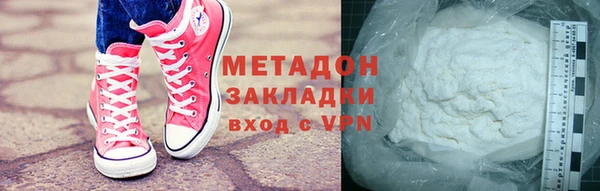 хмурый Абаза