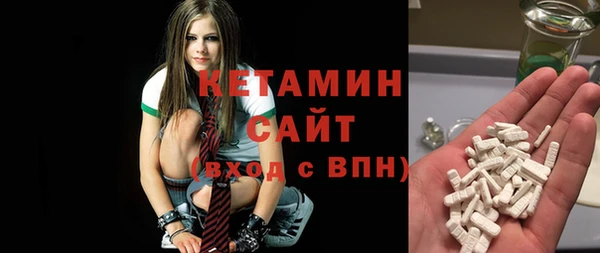 каннабис Алексин