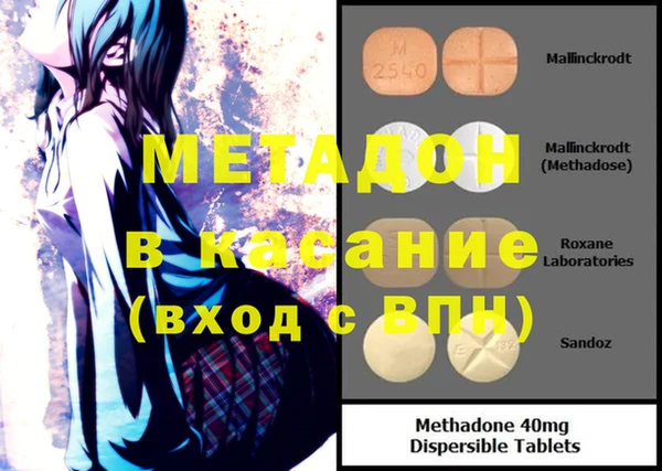 каннабис Алексин