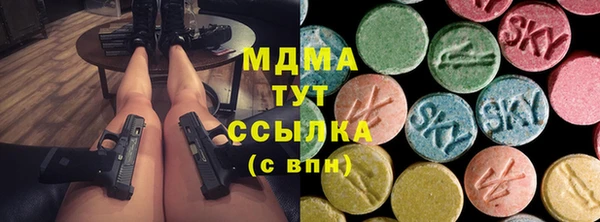 круглые Алексеевка