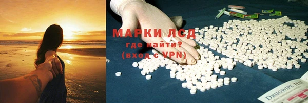 круглые Алексеевка