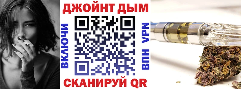 Бошки марихуана Ganja  Гаврилов Посад 